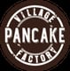 The Village Diner & Pancake Factory